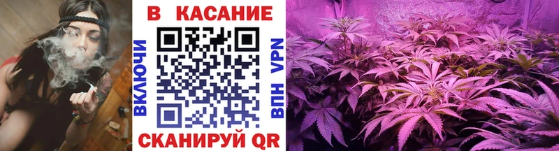 Купить закладку Каннабис  A-PVP  ГАШИШ  ГЕРОИН  Меф  Любим