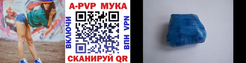 Альфа ПВП СК КРИС  Купить где  Любим 