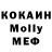 КЕТАМИН VHQ Charlie Rohan
