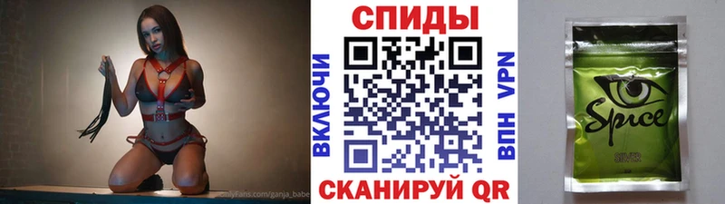 Купить где  Любим  БУТИРАТ BDO 33% 