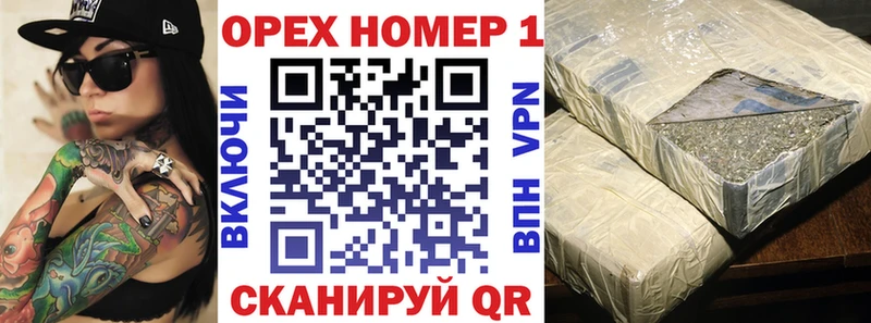 Купить закладки  Любим  Cocaine Колумбийский 