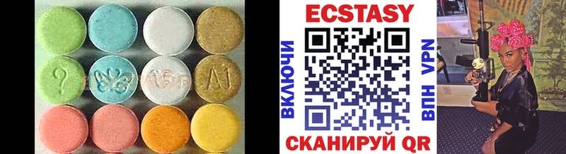 Ecstasy 300 mg  Купить закладки  Любим 