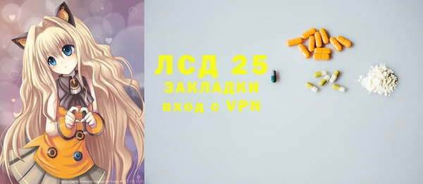 кокаин премиум Аркадак