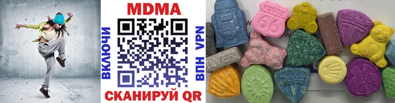 Купить закладки  Любим  МДМА молли 