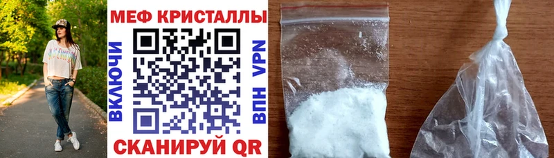 МЯУ-МЯУ мука  Купить  Любим 