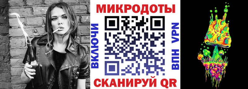 Галлюциногенные грибы мицелий  Купить  Любим 