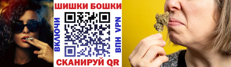 Конопля THC 21%  Купить  Любим 